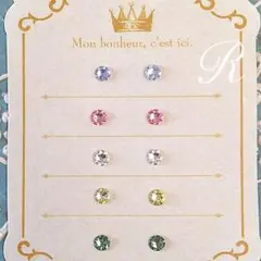 煌めく星空　選べる10本セットピアス＊or4粒ノンホール　クリスタライズピアス