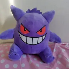 [新品•タグ付き]ゲンガー ぬいぐるみ