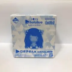 2026年最新】ちょこのっこ ホロライブ 未開封の人気アイテム - メルカリ