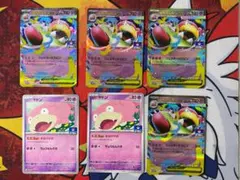 ☆711　ヤドン　メガヤドランex　プロモ　セット