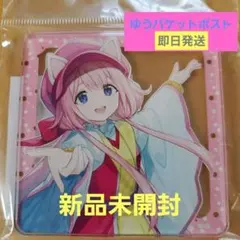 にじさんじ 周央サンゴ×志摩スペイン村 アクリルコースター ンゴちゃん