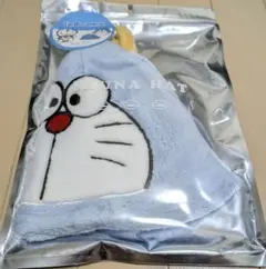 レア！ドラえもん サウナハット　I'm Doraemon 新品未開封　未開封のサムネイル