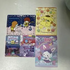 サンリオ　いちご新聞　50周年記念　トレーディングカード　4枚セット