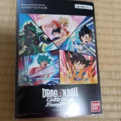 ドラゴンボール フュージョンワールド プレミアムカードコレクション02