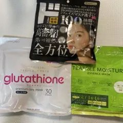 パーリーデュー♡ オールインワンシートマスク 5枚入り✕3袋 - メルカリ