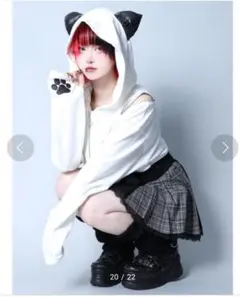 amilige アミリージュ　ねこみみショート丈パーカー　ホワイト