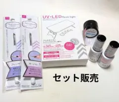 UV LED レジンライト ジェルネイル用ブラシセットのサムネイル