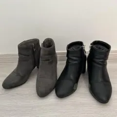 ルタロン　Le Talon ショートブーツ ２足　まとめ売り