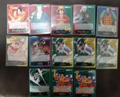 ワンピース　リーダーカードまとめ売り