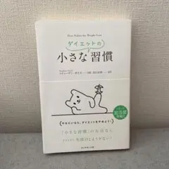 Item thumbnail for item 95644860-f589-4a3f-a311-d5640907d423