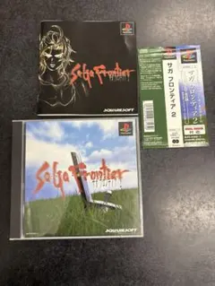 ps1 プレステ　サガフロンティア2 帯付き