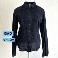 【Samansa Mos2】綿100% フリル 長袖 シャツブラック M 日本製のサムネイル