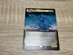 2025年最新】ロード・オブ・ザ・リング カードの人気アイテム