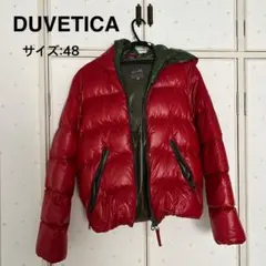 DUVETICA ダウンジャケット 【フード付き】