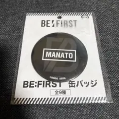 2026年最新】be:first マナト 缶バッジの人気アイテム - メルカリ