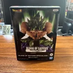 BLOOD OF SAIYANS- ブロリー フィギュア