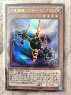 Item thumbnail for item 323f7853-663b-4d29-af30-ac47575d8ae4