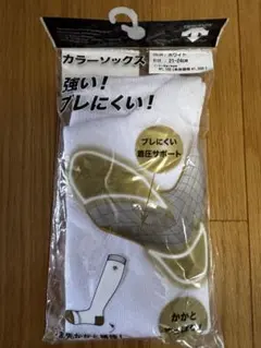 Item thumbnail for item aad373e8-7dc1-452f-8f2c-a6cdcb69194f