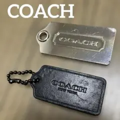 COACH メタルプレート/チャームトップ＋レザーチャー 2個セット♡