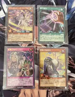 遊戯王ラッシュデュエル　クロスアートコレクション