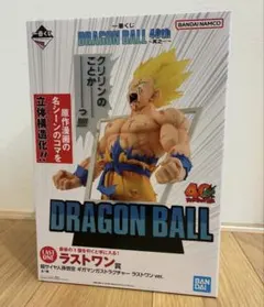 2025年最新】ラストワン悟空の人気アイテム - メルカリ