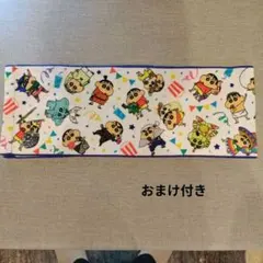 クレヨンしんちゃん マカオとジョマ バスタオル - メルカリ