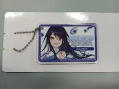 プロセカ ローソンコラボ アクリルキーホルダー 星乃一歌