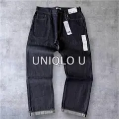 新品タグ付 UNIQLO U セルビッジレギュラーフィットジーンズ 32 濃紺
