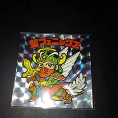 聖フェニックス　　ビックリマン20th