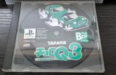 Item thumbnail for item 2b68f6d7-fc98-4dbd-9536-332909062b50