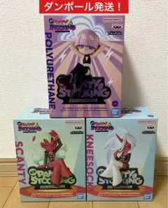 パンティ&ストッキング モニタートップフィギュア ポリウレタン ニーソックス
