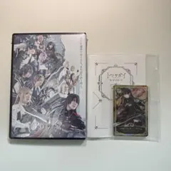 2026年最新】トワツガイ 舞台 dvdの人気アイテム - メルカリ