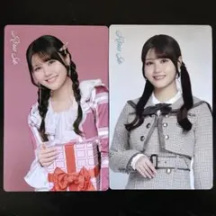 橋本諭様 リクエスト 2点 まとめ商品