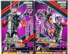 未開封 装動 仮面ライダーゼッツ AGT4 仮面ライダードォーンのサムネイル