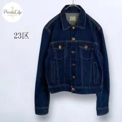 良品【23区】デニムジャケット Gジャン インディゴ ショート 濃紺 カジュアル