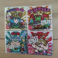 ビックリマンシール 4枚セット