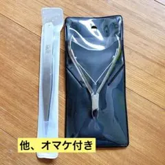 キューティクルニッパー＋ピンセット★オマケ付き　内海　utsumiのサムネイル
