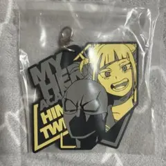 ヒロアカ トガヒミコ トゥワイス チャーム