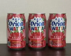 Orion WATTA いちご 3本セットのサムネイル