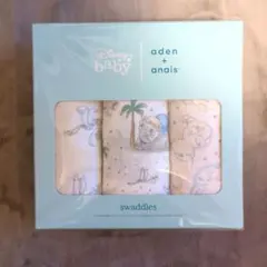 【新品未開封】aden+anais Disney baby スワドル3枚セット