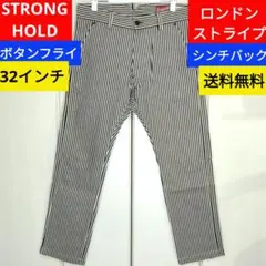 Stronghold ストロングホールド ストライプ デニムパンツ 32 - メルカリ