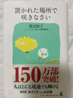 きなこ様 リクエスト 2点 まとめ商品