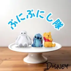 レオン様 リクエスト 2点 まとめ商品