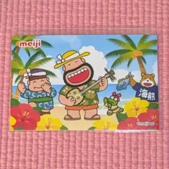 Item thumbnail for item a048e37c-6048-475b-a37c-8b6413b7783f