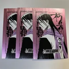 BLEACH 扉絵ポストカードコレクション 朽木白哉 3枚