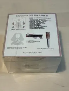 ネイルフォーム 300枚 延長フォーム ジェルネイル スカルプ プロ用新品未使用