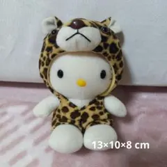 ヒョウ柄コスチュームのキティちゃんぬいぐるみ