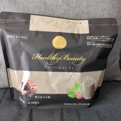 2025年最新】黒ごまラテ味の人気アイテム - メルカリ