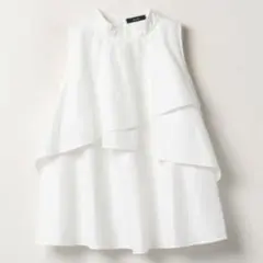 Item thumbnail for item 53b3bef6-bc1c-47af-bc02-e921e337fb60