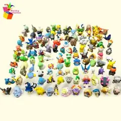 ポケモン　モンコレ　指人形 フィギュア　まとめ売り　120体以上